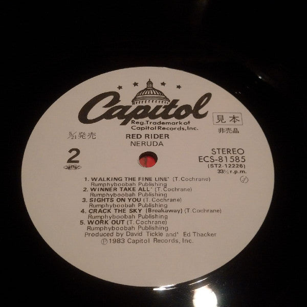 Red Rider - Neruda (Vinyl, LP, Album, Promo, Stereo) Near Mint (NM or M-) / Very Good (VG)