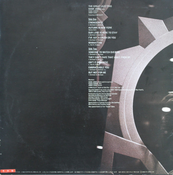 The Great Jazz Trio - The Club New Yorker (Vinyl, LP, Album, Promo) Very Good Plus (VG+) / Very Good Plus (VG+)