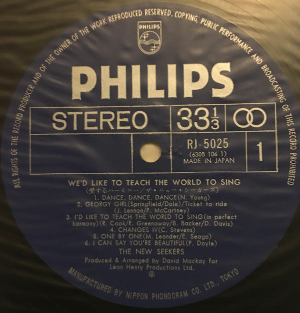 The New Seekers - We'd Like To Teach The World To Sing (Vinyl, LP, Album) Very Good Plus (VG+) / Very Good Plus (VG+)