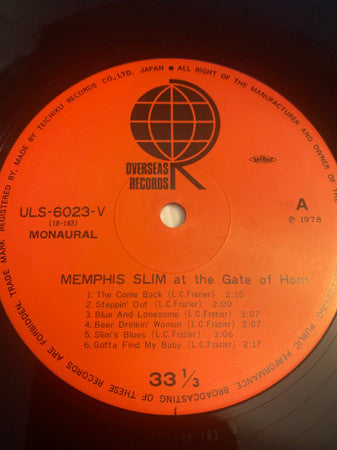 Memphis Slim - Memphis Slim At The Gate Of Horn (Vinyl, LP, Album, Mono) Very Good (VG) / Very Good Plus (VG+)