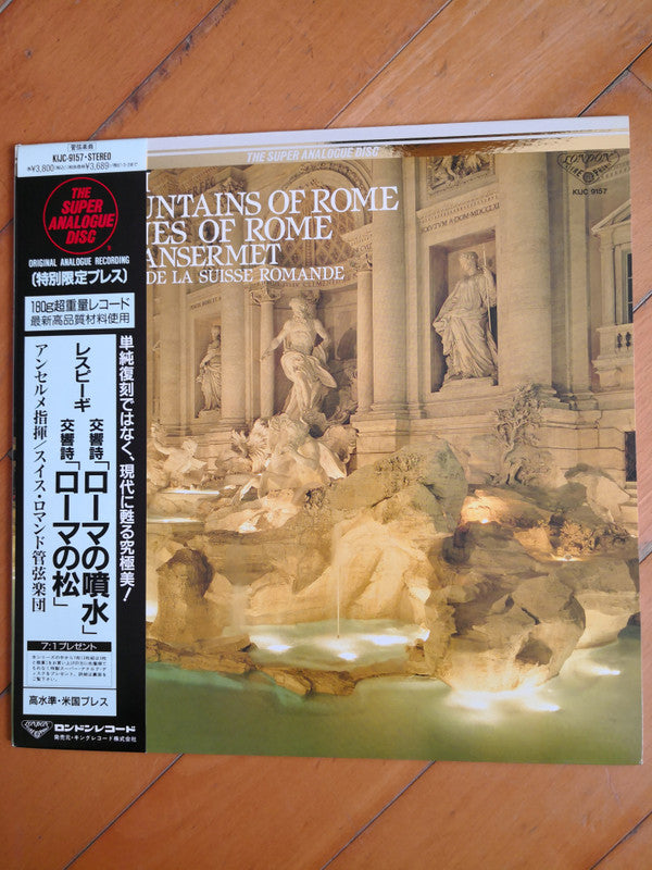 Ernest Ansermet - Respighi, The Fountains Of Rome, The Pines Of Rome (Vinyl, LP, Album, Reissue, Stereo) Very Good Plus (VG+) / Near Mint (NM or M-)