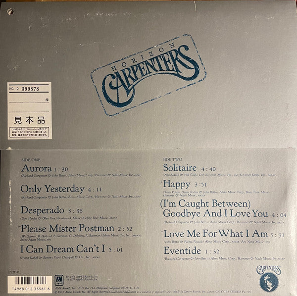 Carpenters - Horizon (Vinyl, LP, Album, Reissue) Very Good Plus (VG+) / Very Good (VG)