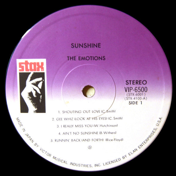 The Emotions - Sunshine (Vinyl, LP, Album) Good Plus (G+) / Good (G)