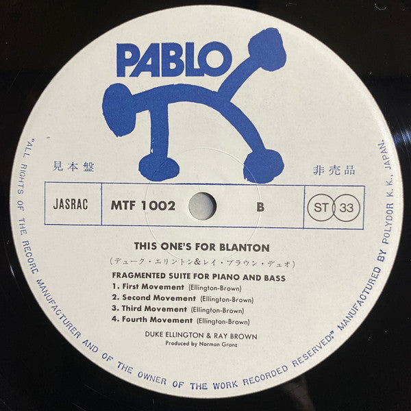 Duke Ellington - This One's For Blanton (Vinyl, LP, Album, Promo) Very Good (VG) / Very Good (VG)