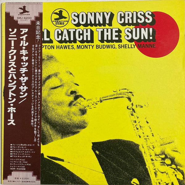 Sonny Criss - I'll Catch The Sun! (Vinyl, LP, Album)
