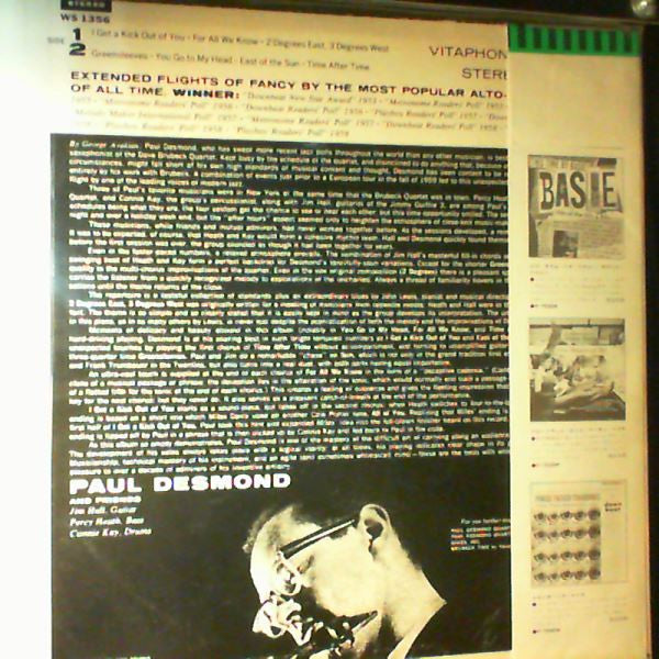 Paul Desmond - "First Place Again" Playboy (Vinyl, LP, Album, Stereo) Near Mint (NM or M-) / Very Good Plus (VG+)