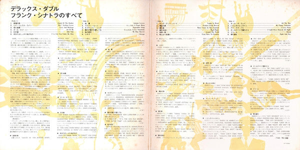 Frank Sinatra - Deluxe Double (2xVinyl, LP, Compilation) Good Plus (G+) / Good Plus (G+)