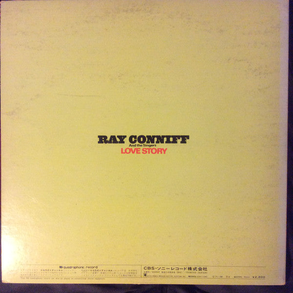 Ray Conniff And The Singers - Love Story (Vinyl, LP, Album, Quadraphonic) Very Good Plus (VG+) / Very Good Plus (VG+)
