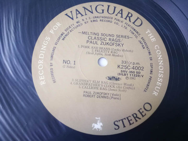 Paul Zukofsky - Classic Rags (Vinyl, LP, Stereo) Very Good Plus (VG+) / Very Good Plus (VG+)