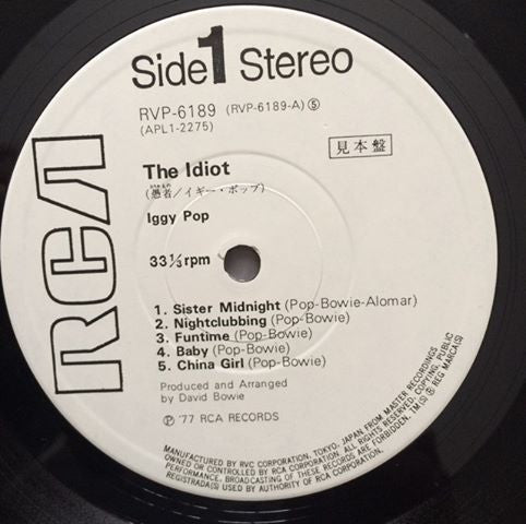 Iggy Pop - The Idiot (Vinyl, LP, Album, Promo, Stereo) Very Good Plus (VG+) / Very Good Plus (VG+)
