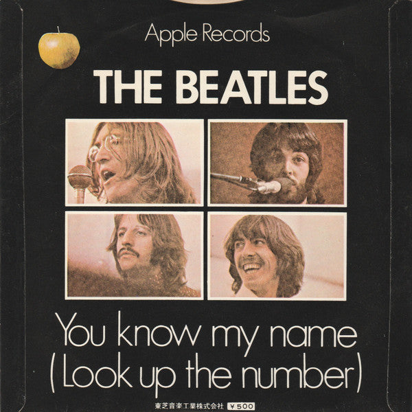 The Beatles - Let It Be (Vinyl, 7", 45 RPM, Single, Reissue) Very Good Plus (VG+) / Very Good (VG)