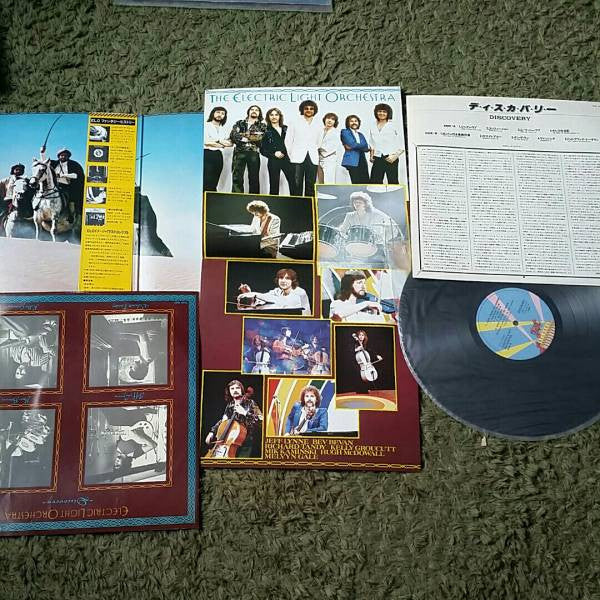 Electric Light Orchestra - Discovery (Vinyl, LP, Album, Stereo)