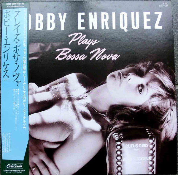 Bobby Enriquez - Bobby Enriquez Plays Bossa Nova (Vinyl, LP, Album, Stereo) Near Mint (NM or M-) / Very Good (VG)