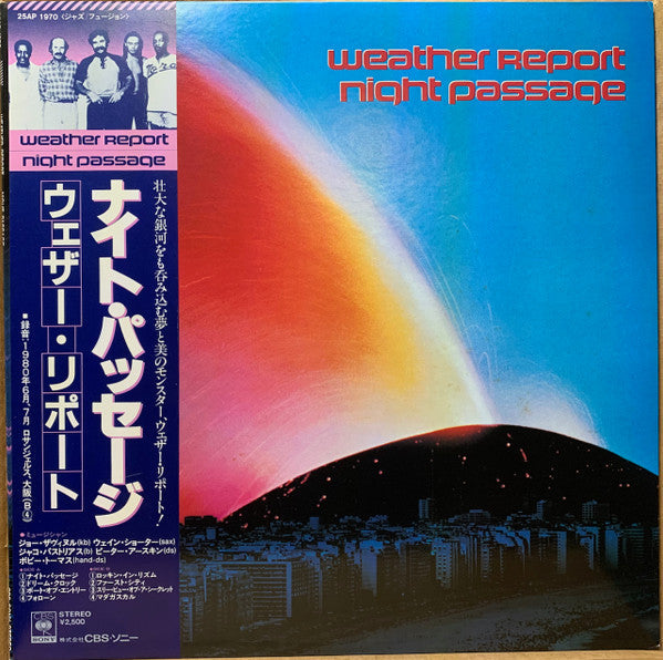 Weather Report - Night Passage (Vinyl, LP, Album, Stereo)