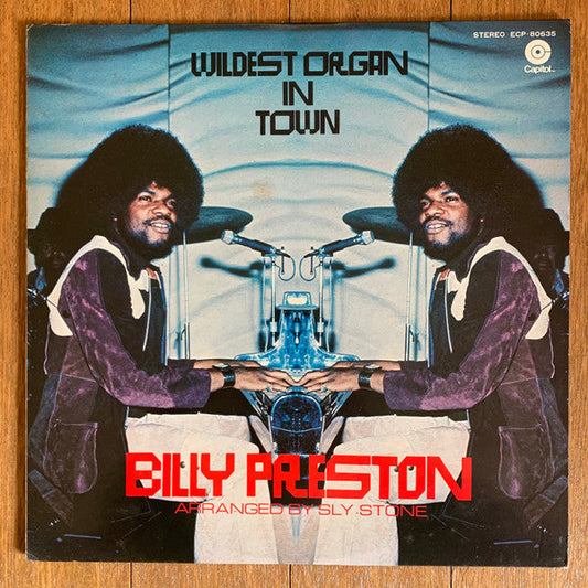 Billy Preston - Wildest Organ In Town! (Vinyl, LP, Album, Stereo) Very Good (VG) / Good Plus (G+)