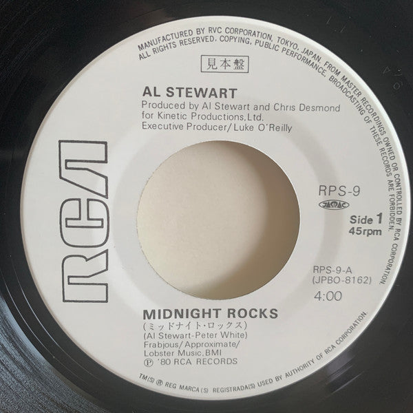 Al Stewart - Midnight Rocks (Vinyl, 7", 45 RPM, Single, Promo, Stereo) Very Good Plus (VG+) / Very Good Plus (VG+)