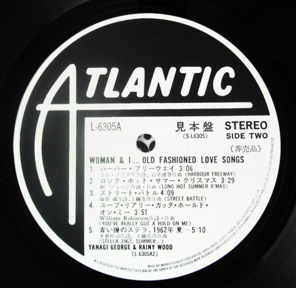 George Yanagi & Rainy Wood - Woman & I… (Old Fashioned Love Songs) = ウーマン・アンド・アイ…オールド・フェシッョンド・ラヴ・ソングス (2xVinyl, LP, Album, Promo) Very Good Plus (VG+) / Very Good (VG)