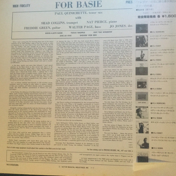 Paul Quinichette - For Basie (Vinyl, LP, Album, Reissue, Mono) Very Good (VG) / Near Mint (NM or M-)
