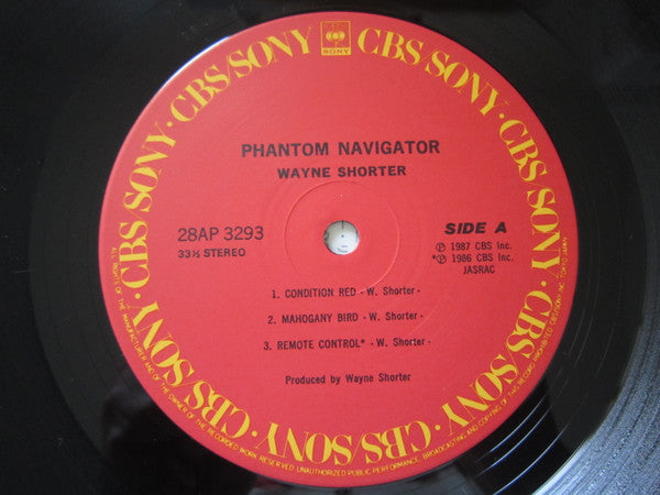 Wayne Shorter - Phantom Navigator (Vinyl, LP, Album) Very Good Plus (VG+) / Very Good (VG)