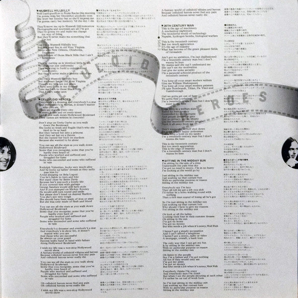 The Kinks - The Kinks' Greatest Celluloid Heroes (Vinyl, LP, Compilation) Very Good Plus (VG+) / Very Good Plus (VG+)
