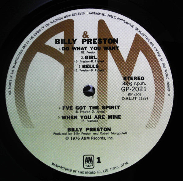 Billy Preston - Billy Preston (Vinyl, LP, Album) Very Good Plus (VG+) / Very Good Plus (VG+)