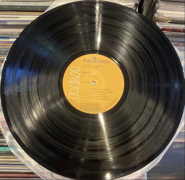 Tatsuro Yamashita - Spacy (Vinyl, LP, Album, Repress, Stereo) Very Good Plus (VG+) / Very Good Plus (VG+)