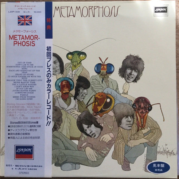 The Rolling Stones - Metamorphosis (Vinyl, LP, Compilation, Promo, ...