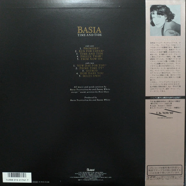 Basia - Time And Tide (Vinyl, LP, Album)