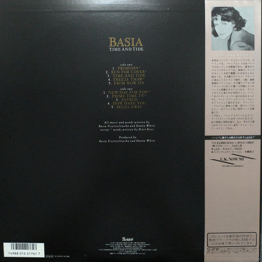 Basia - Time And Tide (Vinyl, LP, Album) Very Good Plus (VG+) / Very Good Plus (VG+)