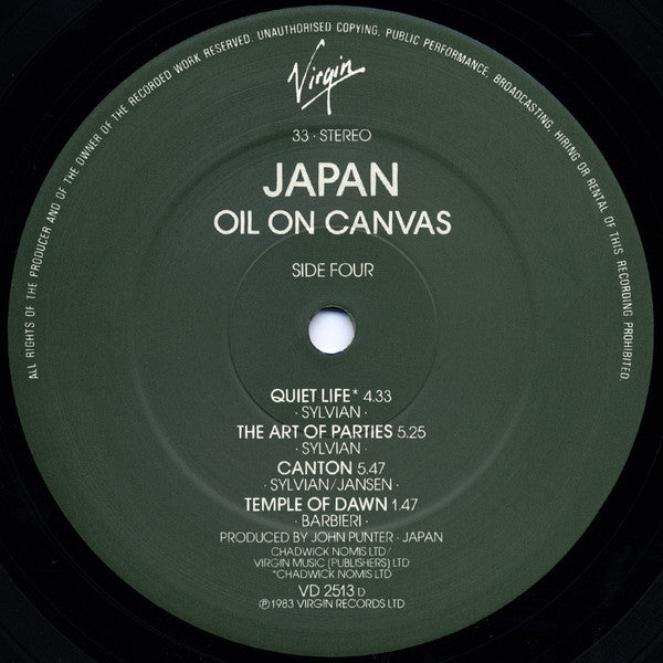 Japan - Oil On Canvas (2xVinyl, LP, Album, Stereo) Near Mint (NM or M-) / Good Plus (G+)