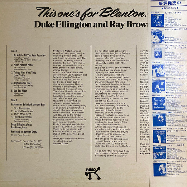 Duke Ellington - This One's For Blanton (Vinyl, LP, Album, Promo) Very Good (VG) / Very Good (VG)