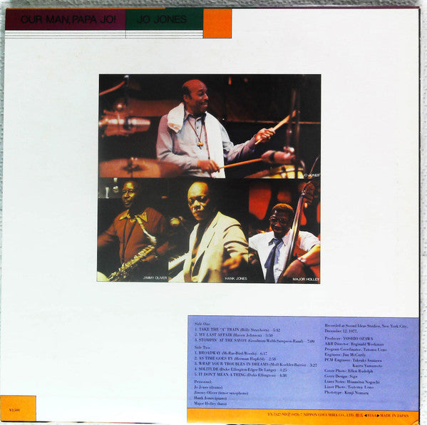 Jo Jones - Our Man, Papa Jo! (Vinyl, LP, Album, Promo) Very Good Plus (VG+) / Very Good (VG)
