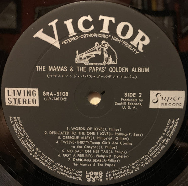 The Mamas & The Papas - Golden Album (Vinyl, LP, Compilation, Stereo) Very Good Plus (VG+) / Very Good Plus (VG+)