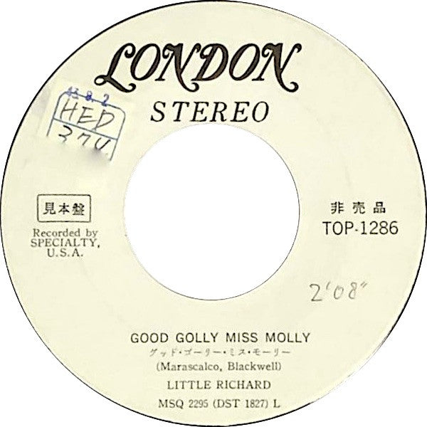 Little Richard - Good Golly Miss Molly / Lucille (Vinyl, 7", 45 RPM, Single) Very Good (VG) / Good Plus (G+)