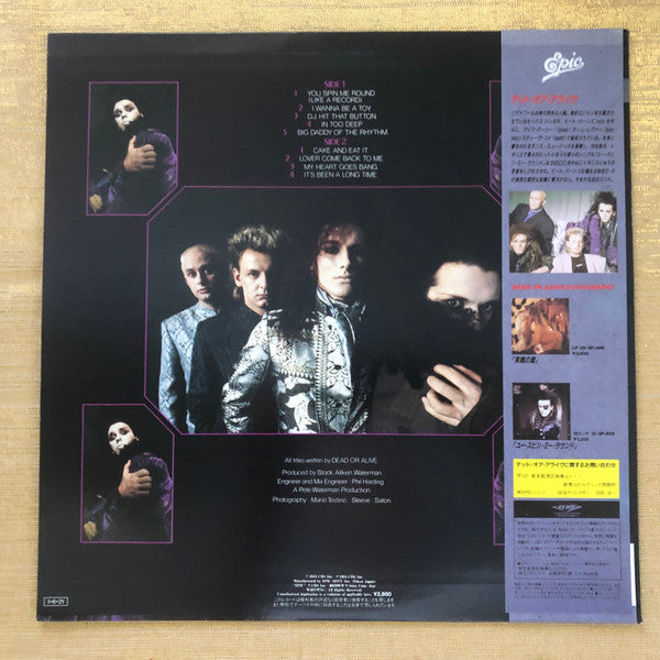Dead Or Alive - Youthquake (Vinyl, LP, Album, Stereo)