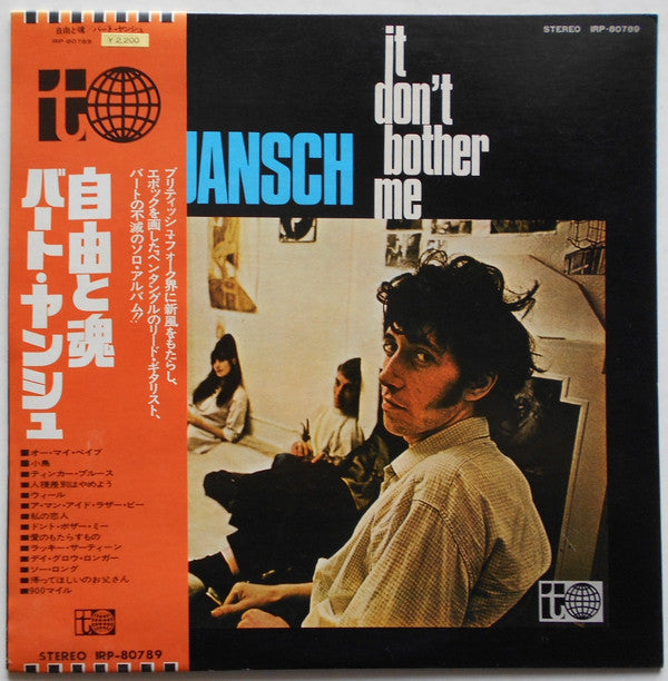 Bert Jansch - It Don't Bother Me (Vinyl, LP, Album)