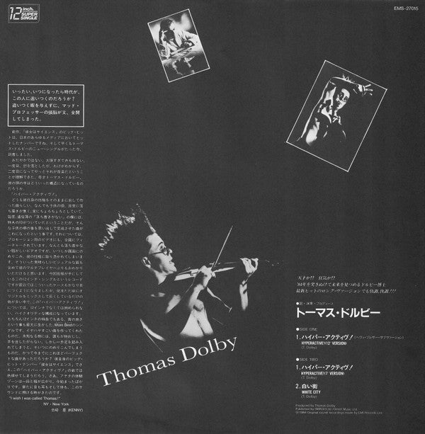 Thomas Dolby - Hyperactive! (Heavy Breather Subversion) (Vinyl, 12", Single, Promo) Very Good Plus (VG+) / Very Good (VG)