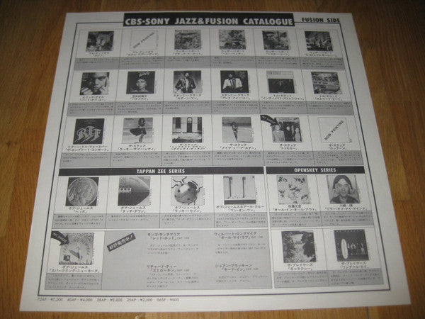 Weather Report - Night Passage (Vinyl, LP, Album, Stereo)