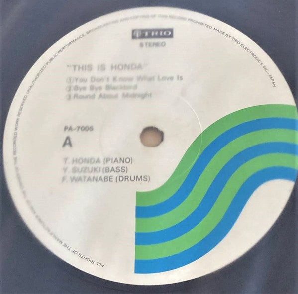 Takehiro Honda Trio - This Is Honda (Vinyl, LP, Album)