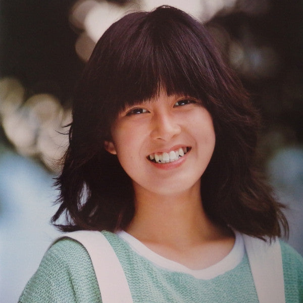 Yumi Morio - You & Me (Vinyl, LP, Album, Stereo)