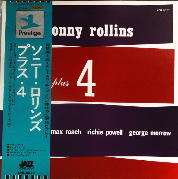 Sonny Rollins - Plus 4 (Vinyl, LP, Album, Reissue) Very Good Plus (VG+) / Good Plus (G+)