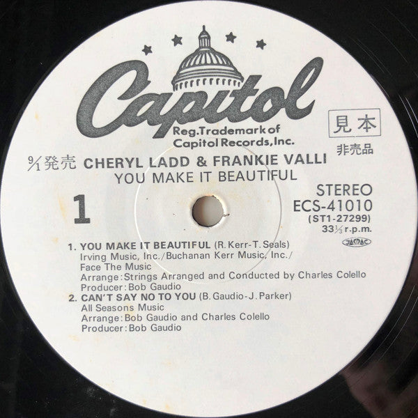 Cheryl Ladd - You Make It Beautiful (Vinyl, 12", Single, Promo) Very Good Plus (VG+) / Very Good (VG)
