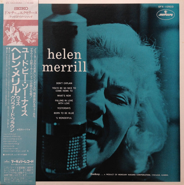 Helen Merrill - Helen Merrill = ユード・ビー・ソー・ナイス (Vinyl, LP, Album, Re...