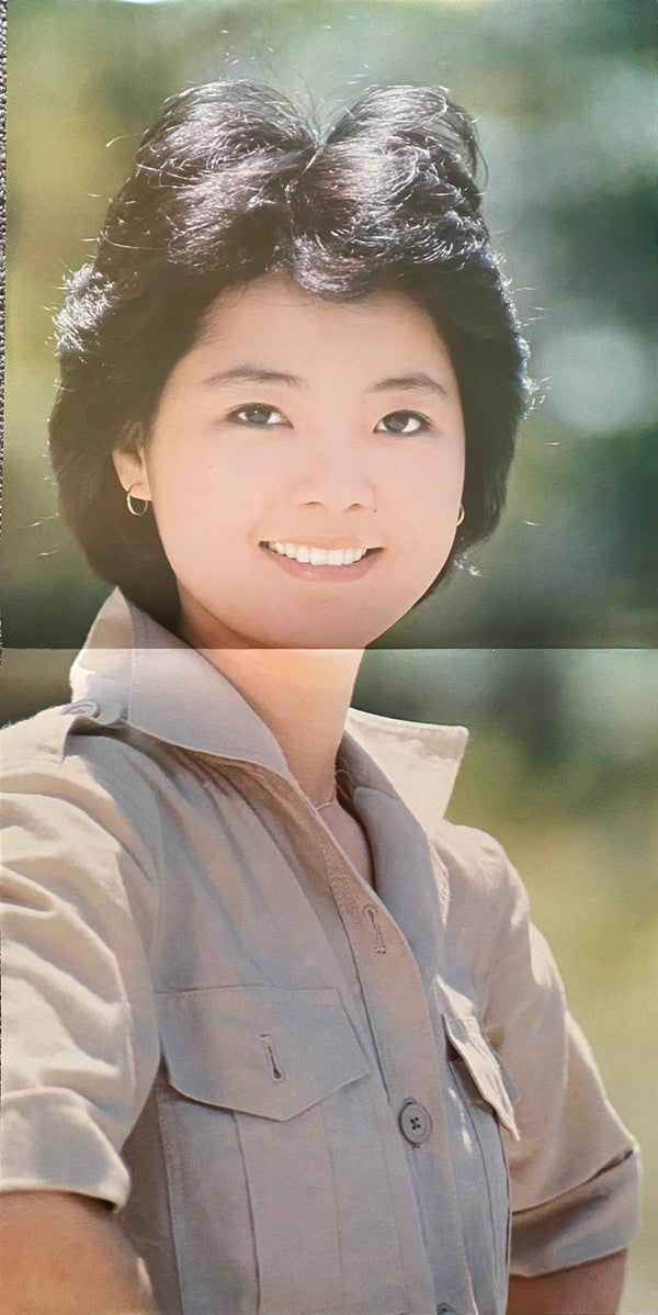 Teresa Teng - アカシアの夢 (Vinyl, LP, Album, Stereo) Very Good (VG) / Very Good (VG)