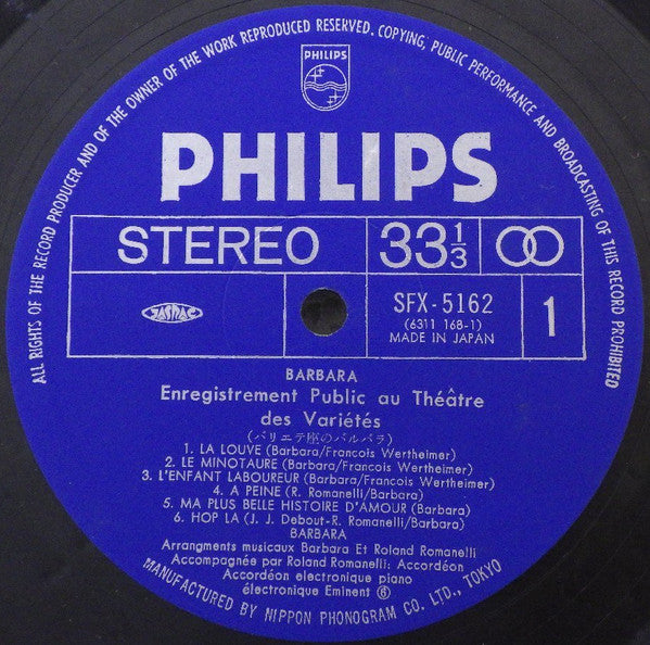 Barbara (5) - Enregistrement Public Au Théâtre Des Variétés = バリエテ座のバルバラ (2xVinyl, LP, Album, Stereo) Very Good (VG) / Good Plus (G+)