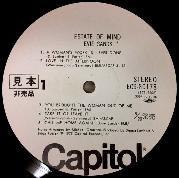 Evie Sands - Estate Of Mind (Vinyl, LP, Album, Promo) Very Good Plus (VG+) / Very Good (VG)