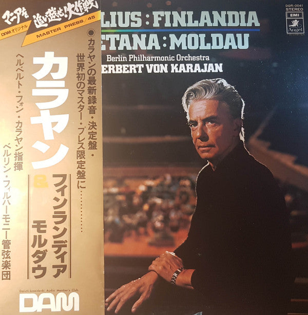 Bedřich Smetana - The Moldau / Finlandia (Vinyl, 12", 45 RPM, Club Edition, Stereo) Very Good (VG) / Very Good Plus (VG+)