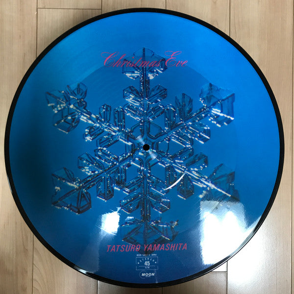 Tatsuro Yamashita - Christmas Eve (Vinyl, 12", 45 RPM, Limited Edit...