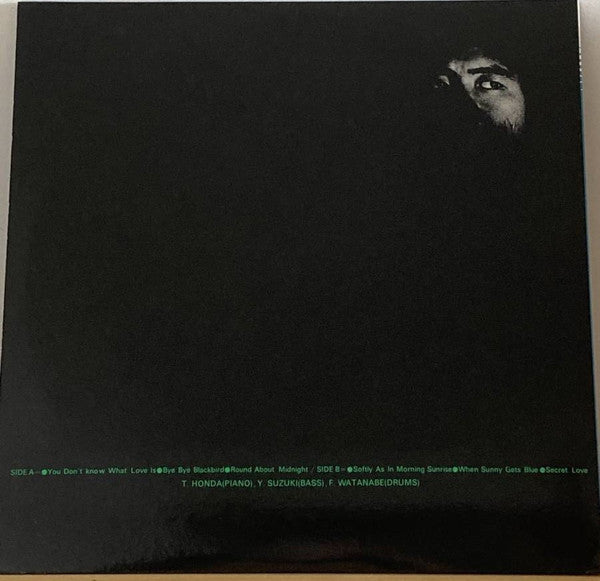 Takehiro Honda Trio - This Is Honda (Vinyl, LP, Album)