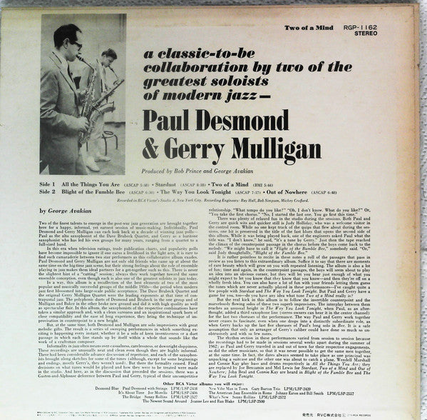 Paul Desmond - Two Of A Mind (Vinyl, LP, Album, Promo, Reissue, Stereo) Very Good (VG) / Very Good (VG)